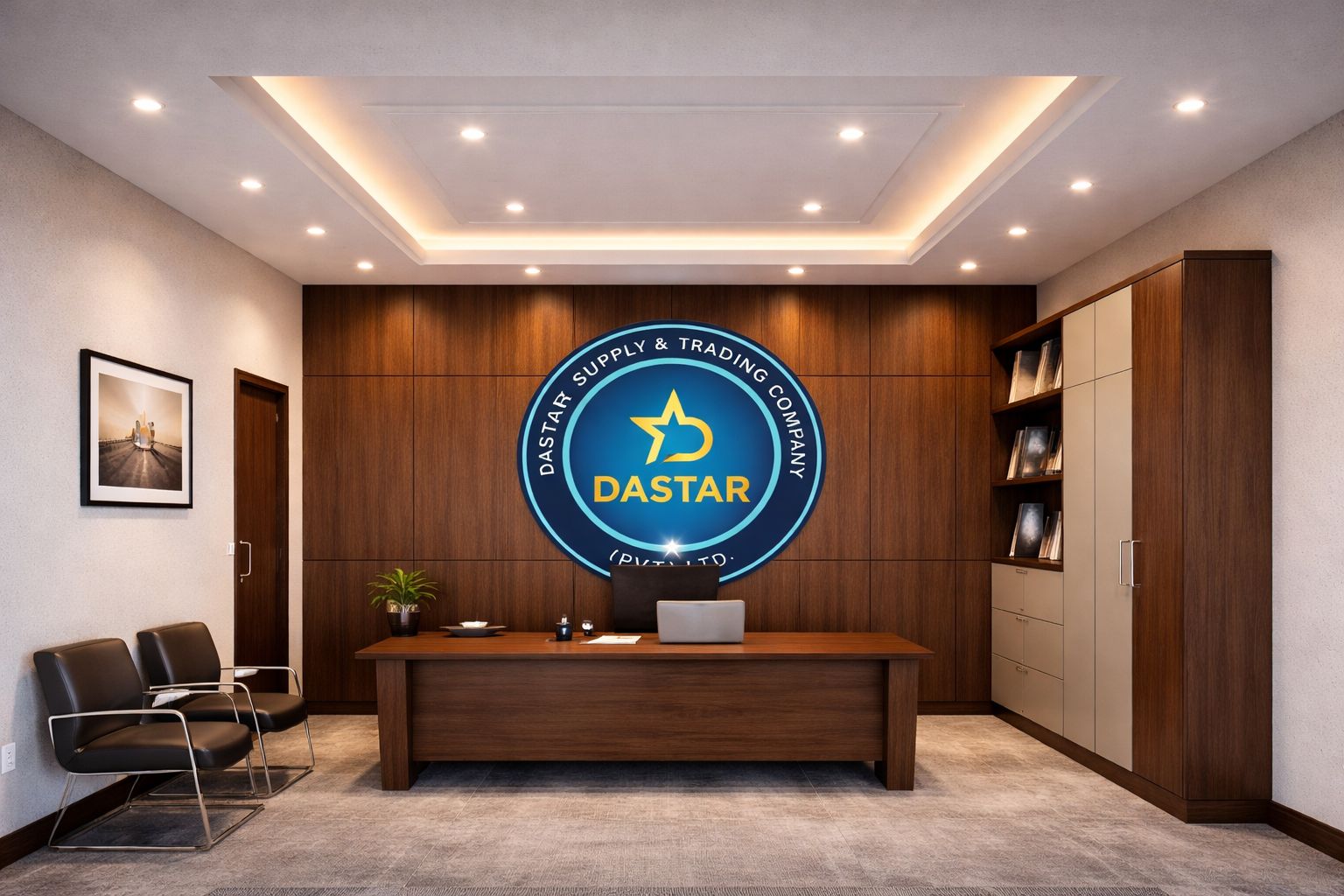 DSTC Chakwal Head Office